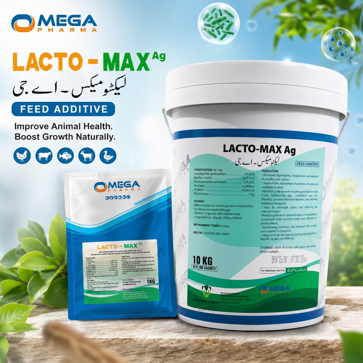 LACTO-MAX